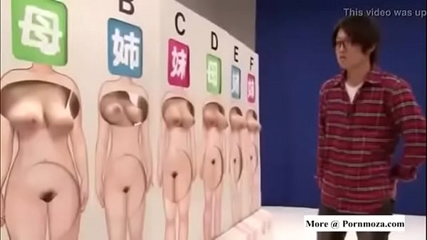 Japanese xxx games-mc